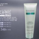온잇헤어
