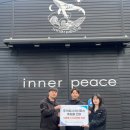 주식회사 환원 이미지