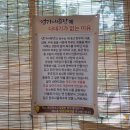 엄가네곰탕 이미지