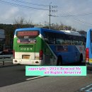 굿모닝마트(양산) 이미지