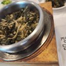 별빛공원 앞 횡단보도 이미지