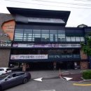 두산벤쳐다임 앞 이미지