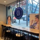 [청담] 청담동 점심 강남구청역 혼밥하기 좋은 파리바게트 강남구청카페점