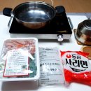 대흥구구부대찌개 - 이천시 영창로 157 | 대흥구구부대찌개