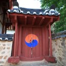곡성 이미지