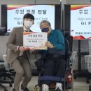 (주)동성 이미지