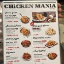 치킨매니아산본2호점 이미지