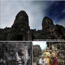 앙코르와트가 있는 캄보디아 씨엠립에서 즐겨야할 10가지 이미지