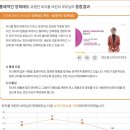 죽도동민복지회관 | 25.11.24~11.28. 일상