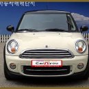 한국자동차매매상사 이미지