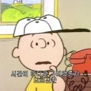 우성자동차공업사 이미지