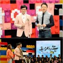 [사춘기 초등학생&부모] 동상이몽 이미지