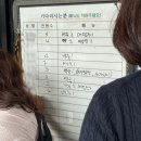 서북로 | 든든하게 먹을 수 있는 성북동 누룽지백숙 한상 후기