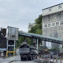 청산공영개발