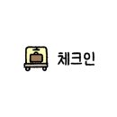광안비치호텔 더엠 네이버블로그