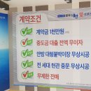 양우내안애어린이집 이미지