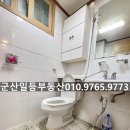 지곡동우체국 이미지