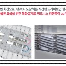 혁진물류 이미지