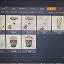 바나나PC카페 이미지