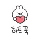 안단테153 이미지