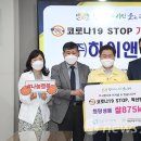 (주)하이앤 뉴스에이
