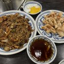 우주중식점
