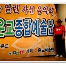 대동사회복지관 Daum카페