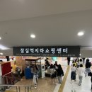 (주)라이크잇 이미지