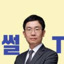 윈앤파트너스법률사무소 - 6294 | 윈앤파트너스법률사무소