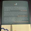 국민정서행복콘텐츠연구소 이미지