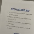 마켓디