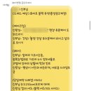 [헤어변형]서울 웨딩촬영 헤어변형 추천 글로우제이 솔직후기