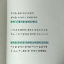 우리아빠사과 이미지