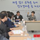 박*철 이미지