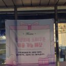 백년짬뽕 | 양주 고암동 중식 맛집 백년의 짬뽕 방문 후기