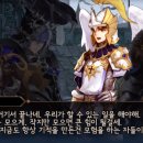 세나크리