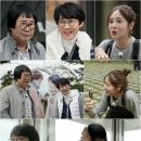 포차타임 이미지