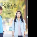 박장현 카카오 검색결과