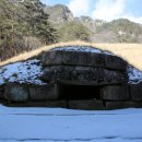 법흥사석분 이미지