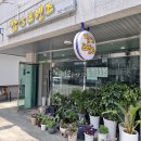 원주 맛집 한식 전문 &#39;밥스프렌즈&#39; 이미지