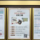 행복작은도서관 | LH상동행복 작은도서관 개관 기념 첫 프로그램_&#34;(시각적 교구로 시작하는) 엄마표 책놀이&#34; 진행