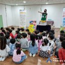 한솔기장유치원 이미지