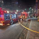 만인식당 이미지