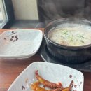 우각골한우곰탕 - 시흥시 월곶중앙로 38 | 우각골한우곰탕