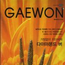 남상치과의원 네이버블로그
