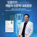 금하치과 이미지