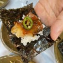 코다리명가 전주본점 이미지