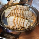 족발미학