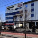 극동오토모빌스 이미지