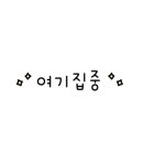 어메이징바운스앤바베큐 이미지